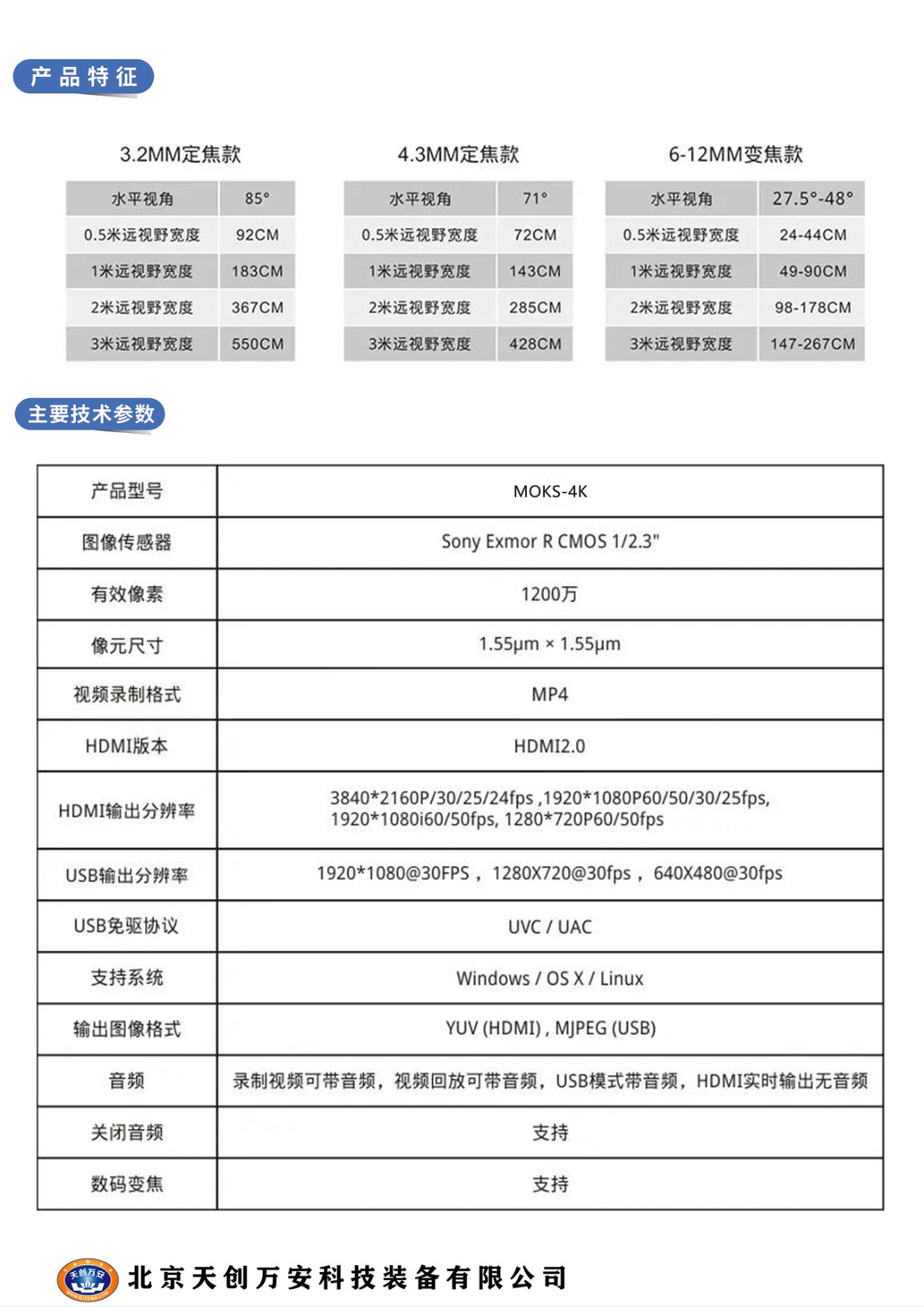 未標題33-1.jpg