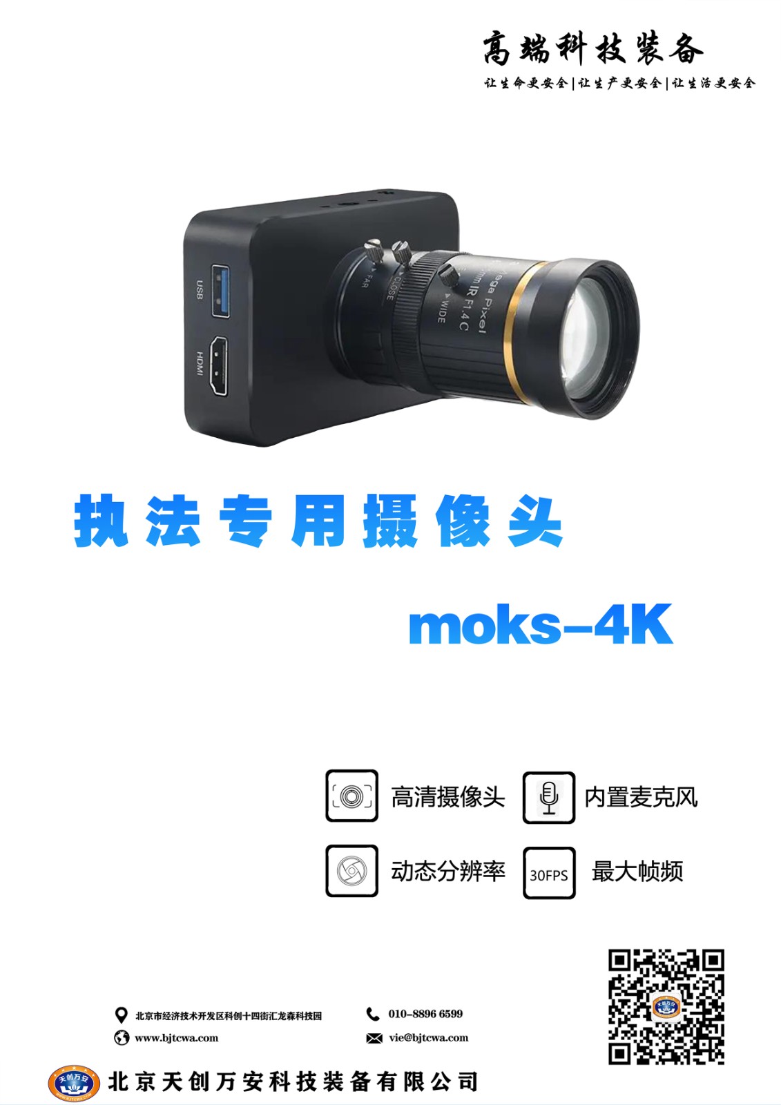 未標題-1.jpg